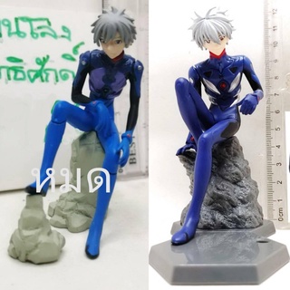 (แท้/มือ2) BANDAI Gashapon HGIF Evangelion Figure nagisa kaworu PLUG SUITE VER.,with Cake Pick Spear of Casius นางิสะ