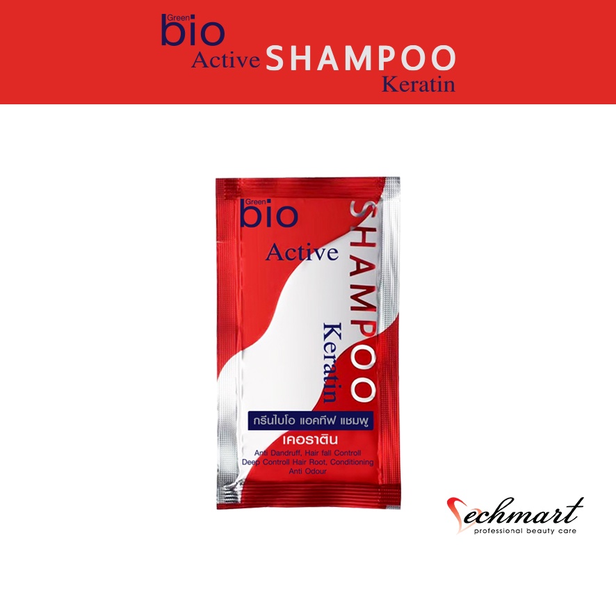 Greenbio Active Shampoo Keratin แบบซอง (25 มล.)