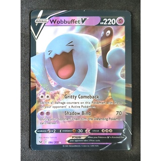 Wobbuffet V Card โซนานส์ 086/202 Pokemon Card Gold Flash Light (Glossy) ภาษาอังกฤษ