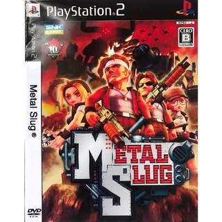 แผ่นเกมส์ PS2 Metal Slug