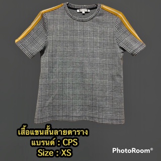 เสื้อแขนสั้นลายตาราง  CPS XS