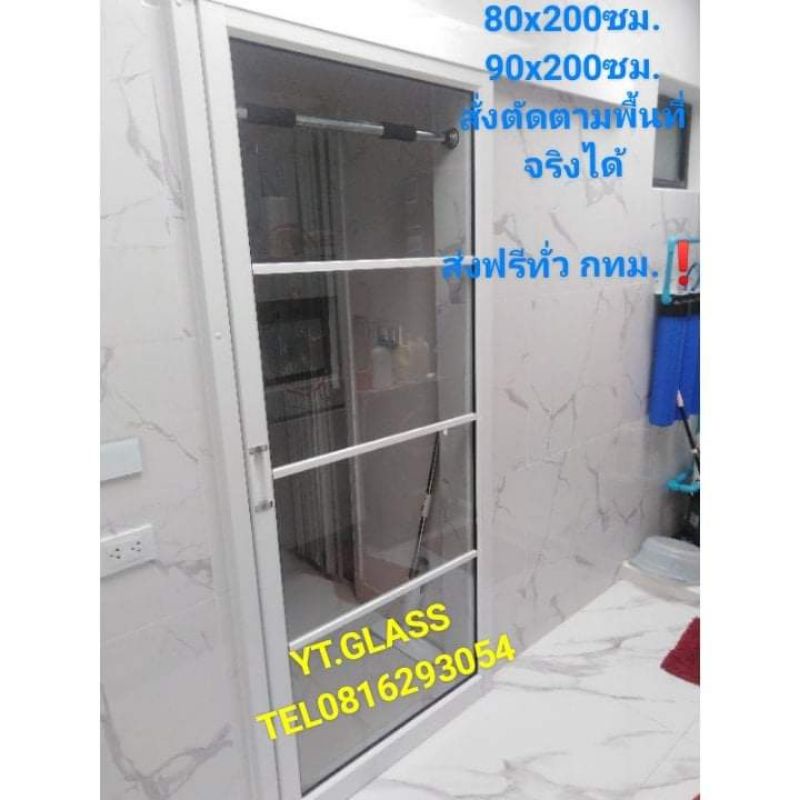 My Image 78