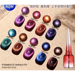 สี AS รุ่น AQM สีแฟลช สีลูกแก้ว 9D Marble Flash Daimond Glitter Cateye สีเจลแฟลชไดมอนด์กลิตเตอร์ สีแคทอายลูกแก้ว