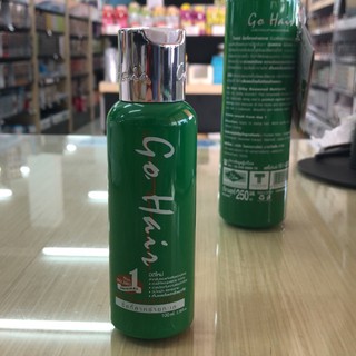 ขวดโฉมใหม่ Go Hair ซิลกี้สาหร่ายทะเล 100ml.