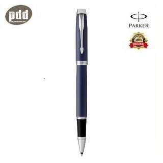 PARKER ปากกาป๊ากเกอร์ โรลเลอร์บอล ไอเอ็ม (NEW)