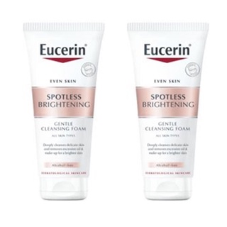 Eucerin Spotless Brightening Cleansing Foam 50g. (2หลอด) ยูเซอรีน อัลตร้าไวท์ สปอตเลส โฟมล้างหน้า เพื่อผิวขาวกระจ่างใส