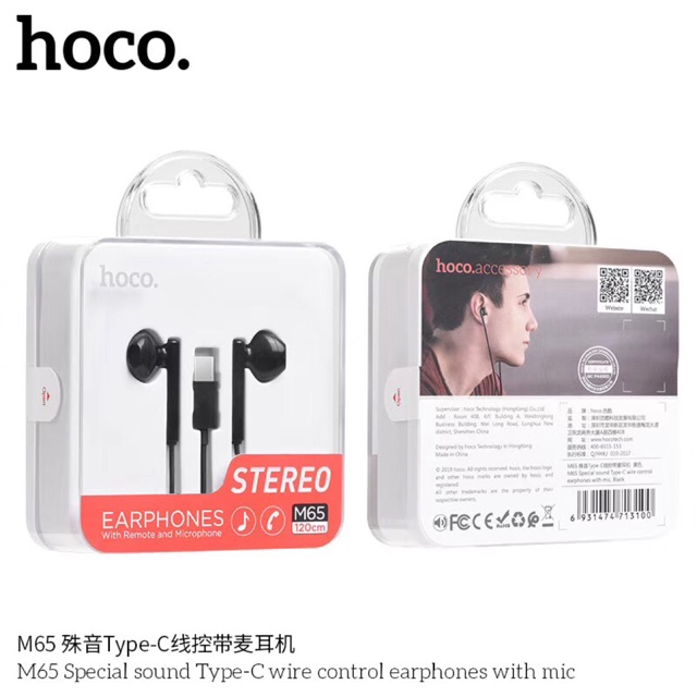 Hoco M65 หูฟังTypeC แท้100%