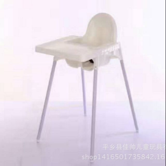 พร้อมส่งเก้าอี้ทานข้าวเด็ก. สีขาว. Hi chair แบบ IKEA