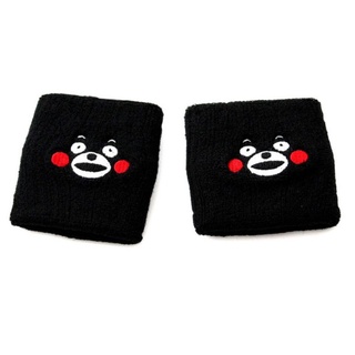 ถุงคลุมกระปุกน้ำมันเบรคซิ่ง Kumamon / Domo Japan