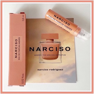 ไวออล Narciso Ambree EDP Rouge ขนาดทดลอง 0.8ml