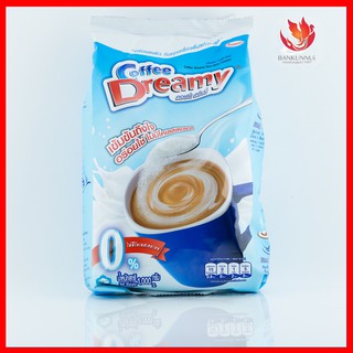 ครีมเทียม ตรา คอฟฟี่ดรีมมี่ (coffee dreamy) ขนาด1,000 กรัม