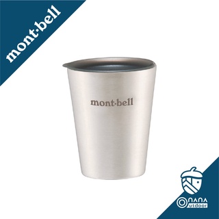 Montbell Stainless Steel Thermo Cup 250