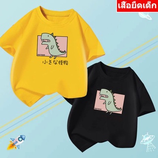 K-2160-SHORT  เสื้อยืดเด็ก  เสื้อแขนสั้นเด็กลายการ์ตูน