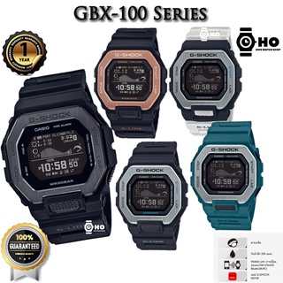 G Shock G-LIDE GBX-100-1,GBX-100-2,GBX-100-7,GBX-100NS-1,GBX-100NS-4 GBX-100KI-1 CMG ของแท้ 100 %