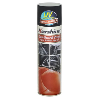 ✨นาทีทอง✨ คาร์ชายน์ สเปรย์เคลือบเงา 320กรัม Karshine Leather &amp; Vinyl Tyre Polish Spray 320g