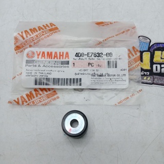 ตุ้มน้ำหนักแรงเหวี่ยง แท้ YAMAHA รุ่น : FINO ปี08 น้ำหนัก : 14 g (รหัส : 4D0-E7632-00)