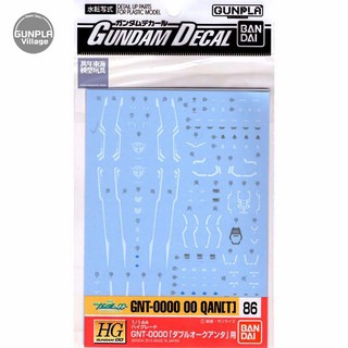 Bandai Decal GD86 HG OO Qan(t) 4543112668004 (Decal)