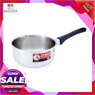 ตราหัวม้าลาย หม้อด้ามญี่ปุ่น ขนาด 18 ซม.Zebra Japanese Sauce Pan 18 Cm.