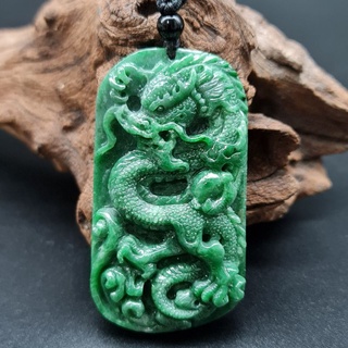 มังกรหยก จี้มังกรหยกแท้ Jadeite Type A (มีใบเซอร์รับรองจากสถาบันตรวจสอบอัญมณี)