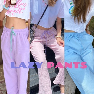 Lazy Pants✨🌷🎀✨🍭🌈🧚🏻‍♀️