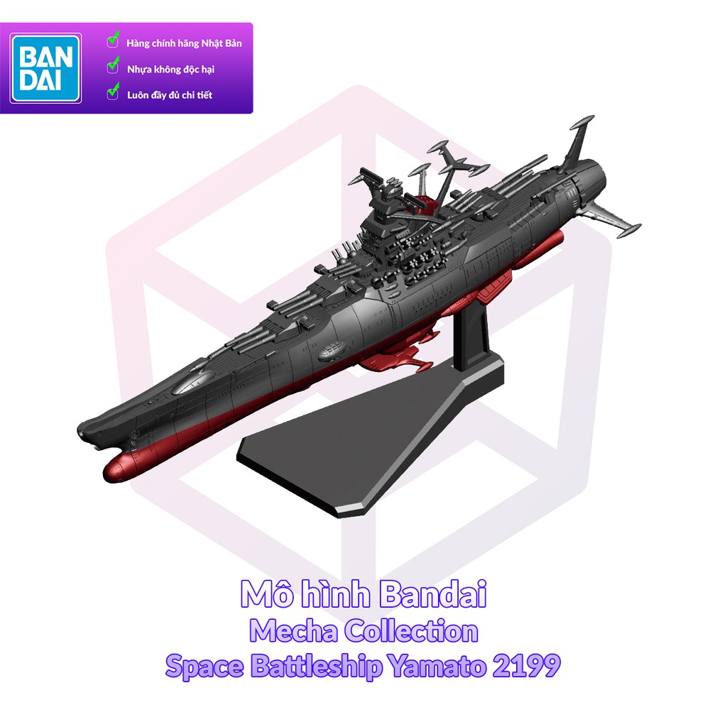 Bandai Space Battleship Yamato 2199 1/2000 โมเดลเรือรบอวกาศ Yamato [GDB]
