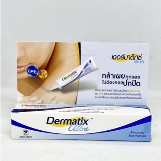 Dermatix ultra เดอร์มาติกซ์ อัลตร้า เจลลดรอยแผลเป็น แผลเป็นจางเร็ว อ่อนนุ่มขึ้น ลดเลือนรอยแผลเป็น ทาจุดบอบบาง แพ้ง่าย