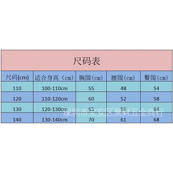 ชุดคอสเพลย์นินจา NINJAGO Phantom สี่สี สําหรับเด็ก เหมาะกับฮาโลวีน - รูปที่ 4
