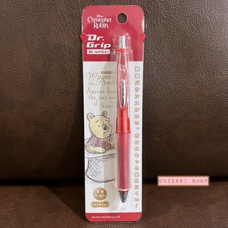 ปากกาหมึกดำ Dr.Grip ลาย Winnie the Pooh สีแดง