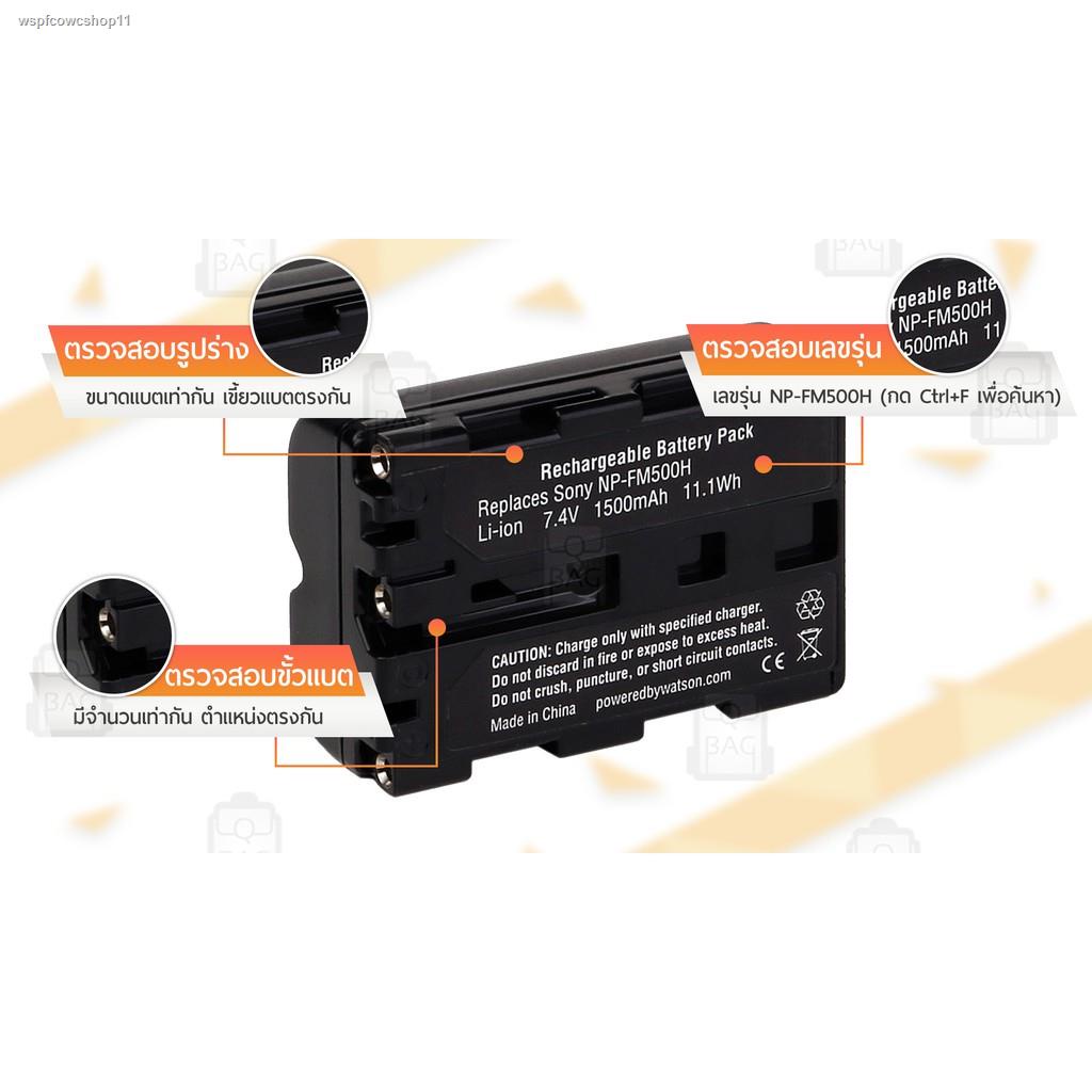 1500mAh Li 12B Li 10B Li12B Li10B Camera Battery For Olympus Stylus 300