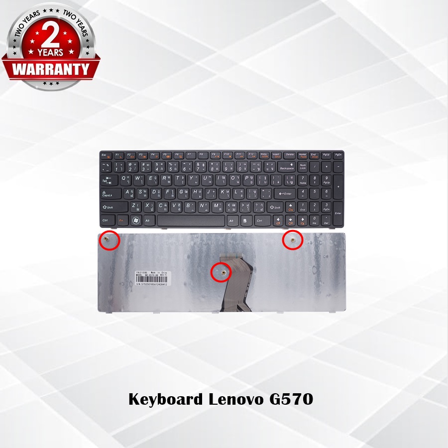 Keyboard Lenovo G570 / คีย์บอร์ด เลโนโว่ รุ่น B570 G575 V570 Z560 Z565 Z570 G770 G780 / TH-ENG *ประก