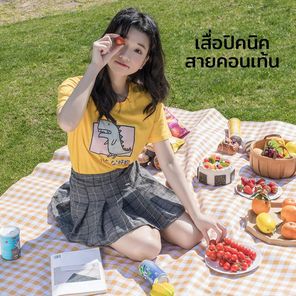 เสื่อปิคนิค ผ้าใบปิคนิคลายสก๊อต พับได้ ปูพื้น ชายหาด กันน้ำ เอนกประสงค์