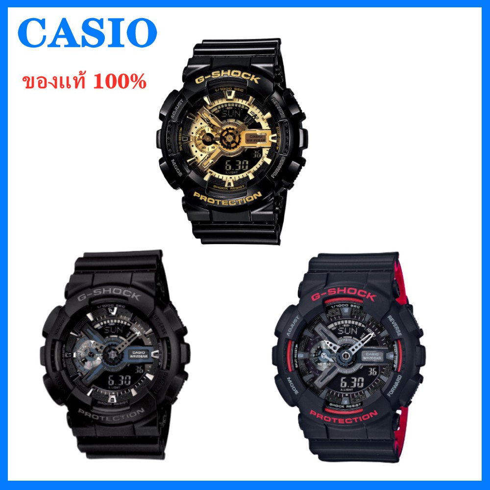 นาฬิกาข้อมือผู้หญิง iwatch ของแท้ 100%, นาฬิกา Casio gshock, Casio แท้, G-Shock, นาฬิกาผู้ชายสีดำทอง, นาฬิกา Casio รุ่น