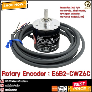 ROTARY ENCODER OMRON E6B2-CWZ6C ,360P/R 5-24VDC