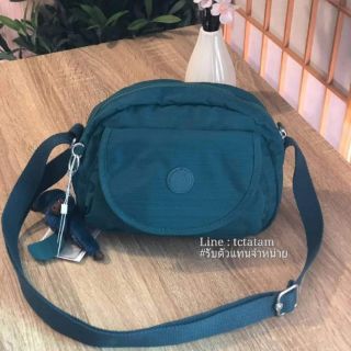 Kipling Nylon Shoulder Bag