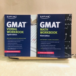 ฉ022 KAPLAN GMAT VERBAL WORKBOOK  Eighth Edition MATH WORKBOOK Ninth Edition