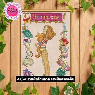 แพทเทิร์นครอสติช แพทเทิร์นครอสติส Cross Stitch Pattern