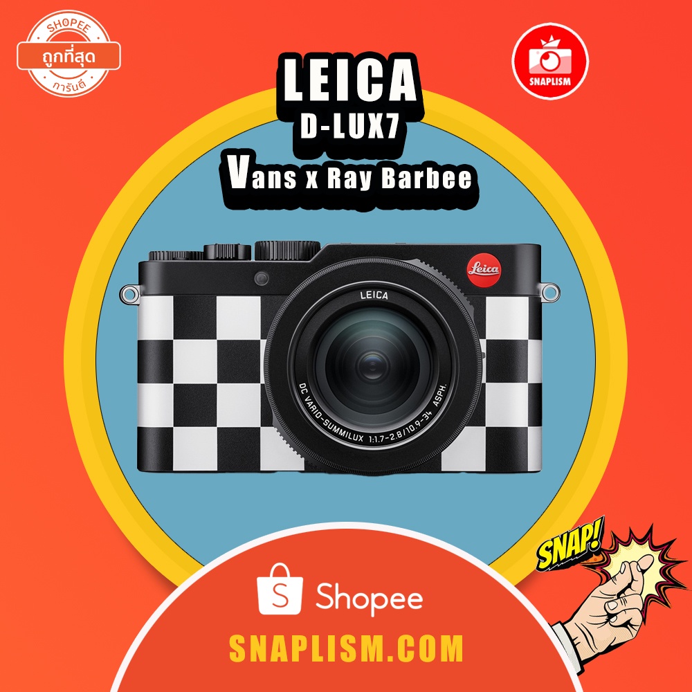 Leica D-Lux 7 Vans x Ray Barbee Limited