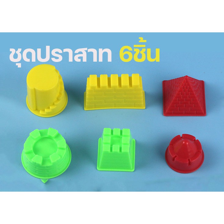 เซ็ตทรายวิทยาศาสตร์ 1 kg พร้อมของเล่น 76 ชิ้น สำหรับเด็ก พัฒนาทักษะการเล่น - รูปที่ 3