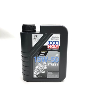 น้ำมัน (LIQUI MOLY) 4T 15W-50 Street 1L. รหัสสินค้า LIQUI-02555