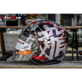 ARAI SZ-R VAS - Dragon