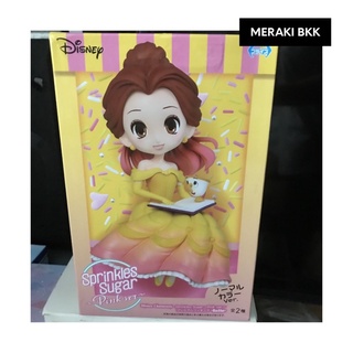 Sprinkles Sugar - Disney Princess - Beauty and the Beast - Belle เบลล์