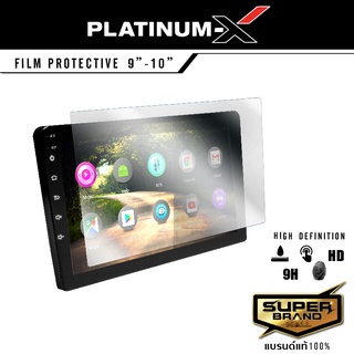 PLATINUM-X ฟิล์มกันรอย ฟิล์มติดหน้าจอ สำหรับ จอแอนดรอย 9 - 10 นิ้ว ฟิล์มนิรภัย ทัชกรีนลื่น ฟิล์ม FILM ANDROID