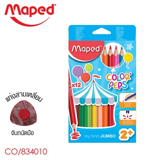MAPED สีไม้แท่งใหญ่ 12 สี CO/834010