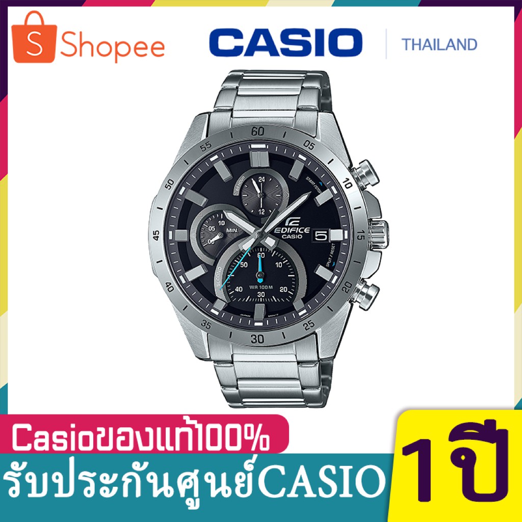 Casio Edifice นาฬิกาข้อมือผู้ชาย โครโนกราฟ เรซซิ่งสไตล์ สายสแตนเลส รุ่น EFR-571D-1A ของแท้ ประกัน CM