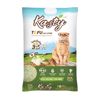 Kasty Matcha Tofu 20L ทรายแมวเต้าหู้ 20L