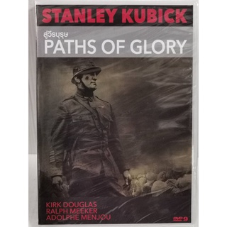 DVD : Paths of Glory (1957) สู่วีรบุรุษ " Kirk Douglas, Ralph Meeker " Stanley Kubick Collection