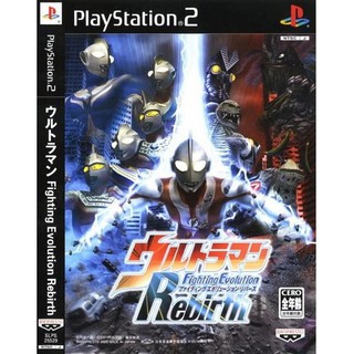 แผ่นเกมส์ Ultraman Fighting Evolution Rebirth PS2 Playstation 2 คุณภาพสูง ราคาถูก