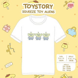 เสื้อยืดลาย Toystory(Squeeze Toy Aliens)