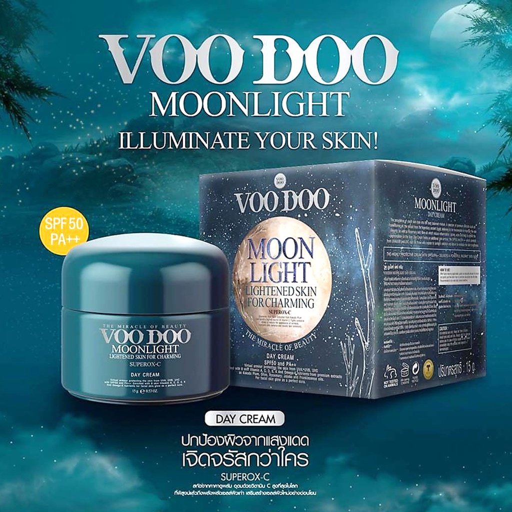 VOODOO Moonlight Lightened Skin For Charming Day Cream 15g สุดยอดครีมบำรุงและฟื้นฟูผิวหน้าขาวกระจ่างใส