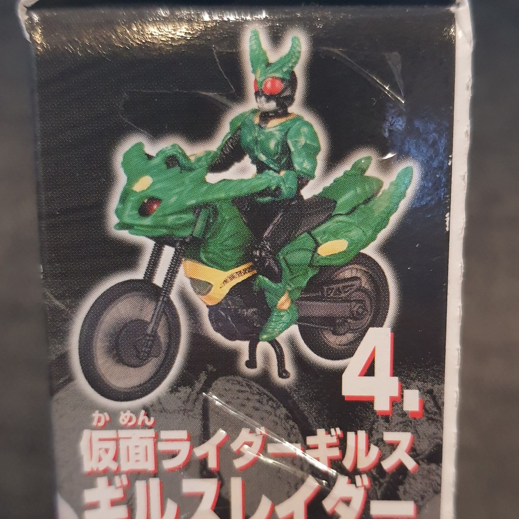 Bandai Masked Rider Candy toy The Rider Machine 3 Gills แคนดี้ทอย ไรเดอร์กิลส์ขับมอเตอร์ไซด์